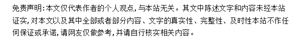 新澳门游戏网站入口全球消息！周末公益课堂新玩法这群小朋友体验“一日农夫”(图1)