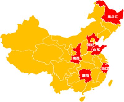 新澳门游戏【农业科普小知识】食用农产品合格证是什么？(图5)