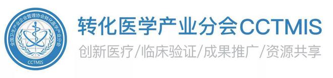 新澳门游戏网站入口独家揭秘全球首个“创新医学科普主题乐园”(图5)