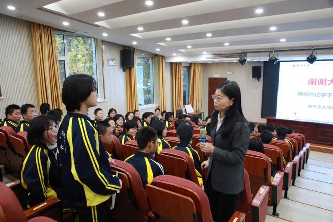 中国农业大学专家科普讲座暨“优质生源基地”授牌在衡水二中举行(图3)