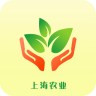 新澳门游戏网站入口农业app软件有哪些？农业种植软件-农业app下载(图13)