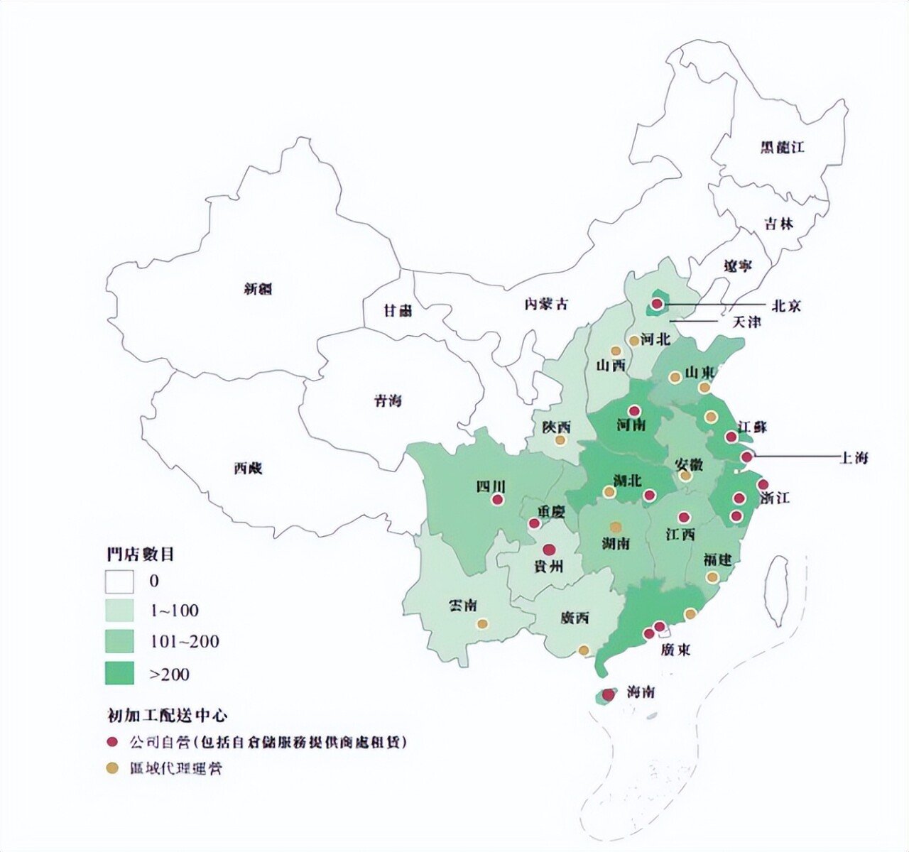 新澳门游戏网站入口百果园实至名归(图6)