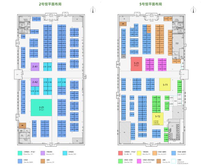 新澳门游戏网站入口展商须知 第三十届中国北京种业大会(图1)